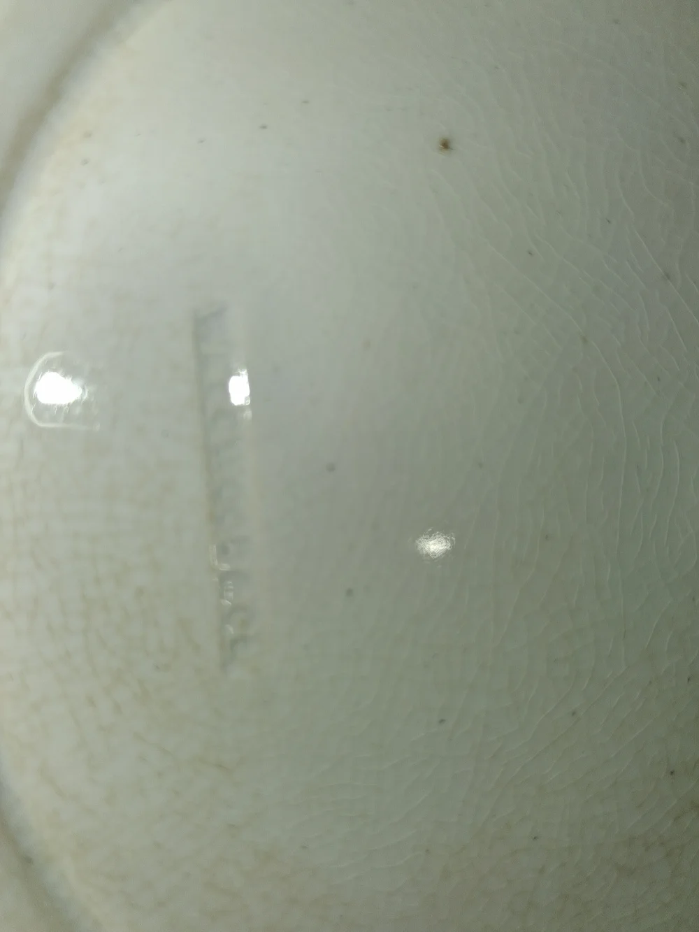 Mid 1800s Wedgwood White Ceramic Mixing Bowl